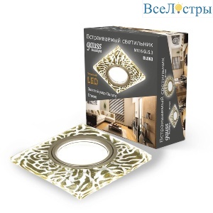 Встраиваемый светильник Gauss Backlight BL063