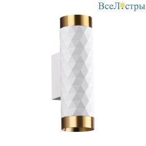 Настенный светильник Odeon Light Hightech Ad astrum 4286/2W
