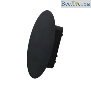 Трековый магнитный светильник (40 шт.) EKS Clarus Saturn 0У-00004524