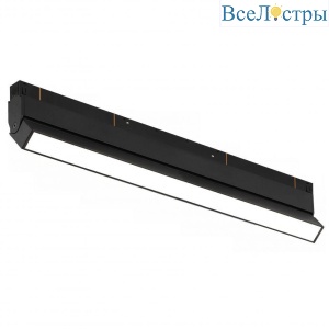 Трековый светодиодный светильник iLedex Technical Vision SMART 4822-004-L602-24W-110DG-BK