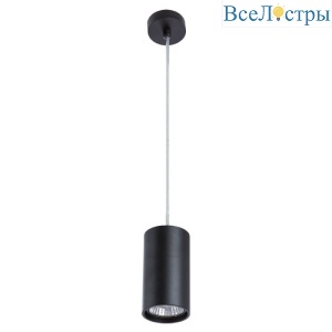 Подвесной светильник Divinare Gavroche Sotto 1359/04 SP-1
