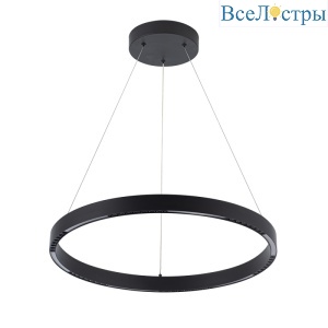 Подвесной светильник Arte Lamp Lao A2189LM-1BK