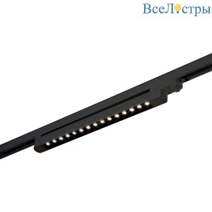 Трековый светодиодный светильник ST Luce ST662.446.15