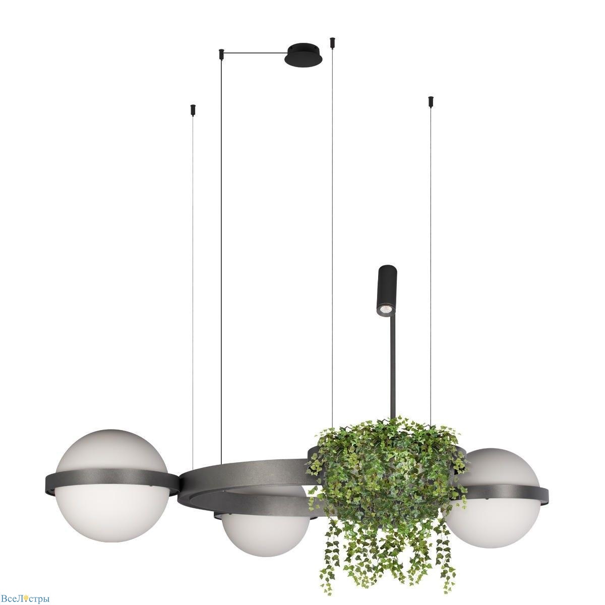 подвесной светодиодный светильник loft it jardin 10121/3 dark grey