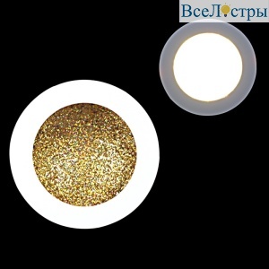 Встраиваемый светильник Reluce 67916-9.0-001RD LED16W WT+GD