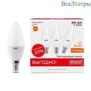 Лампа cветодиодная Gauss E14 6W 2700K матовая 33116T