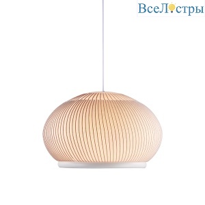 Подвесной светильник Delight Collection 8610P/B LED white