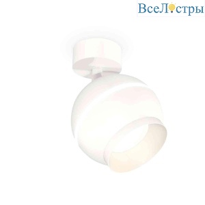 Комплект накладного светильника Ambrella light Techno Spot XM1101001 SWH белый песок (A2202, C1101, N7030)