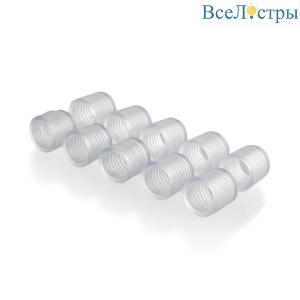 Набор заглушек для неона Elektrostandard 220V 2835 round neon (10 шт) a043630
