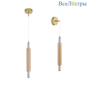 Подвесной светильник Lumion Ledio Trendy 8259/15WCL