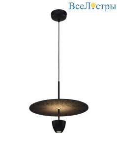 Подвесной светильник Moderli Kanso V11625-PL