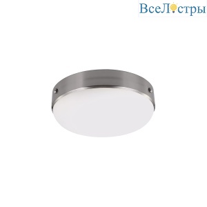 Потолочный светильник Feiss Cadence FE-CADENCE-F-BS
