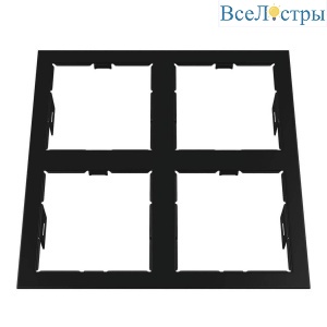 Рамка Lightstar Domino Quadro 214547