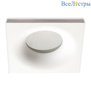 Встраиваемый светильник Italline IT07-7011 white