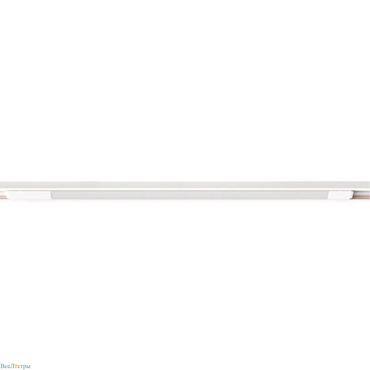 трековый светодиодный светильник arte lamp optima a7285pl-1wh