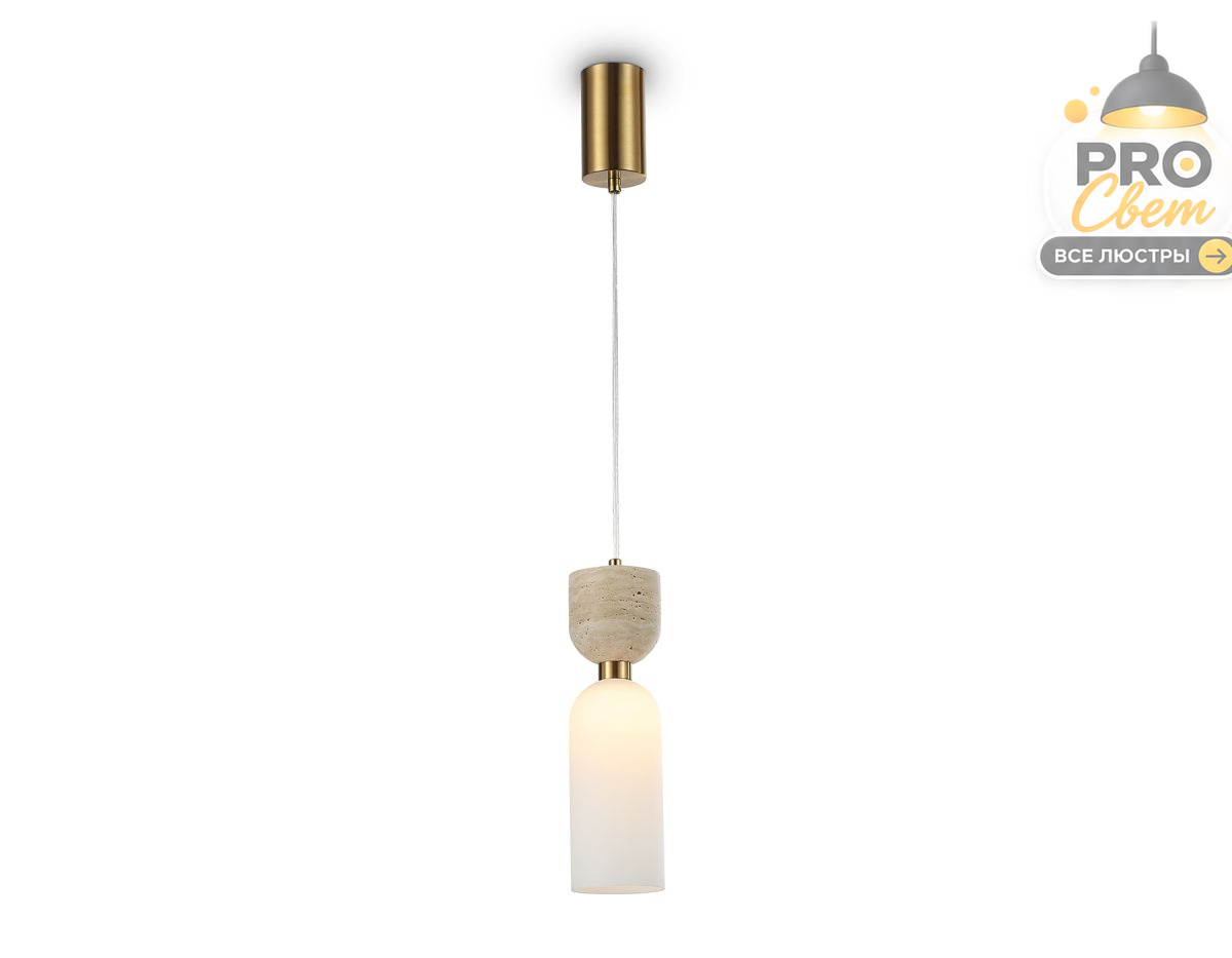 подвесной светильник ambrella light high light ceramo modern lh53322