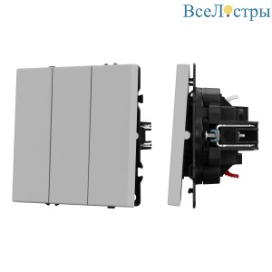 Механизм выключателя трехклавишный непроходной Arlight SWT-NOBE-MK03-SFPL-IS (230V, 10A) (Никель) 061800
