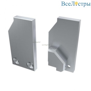 Заглушка профиля Arlight 026725