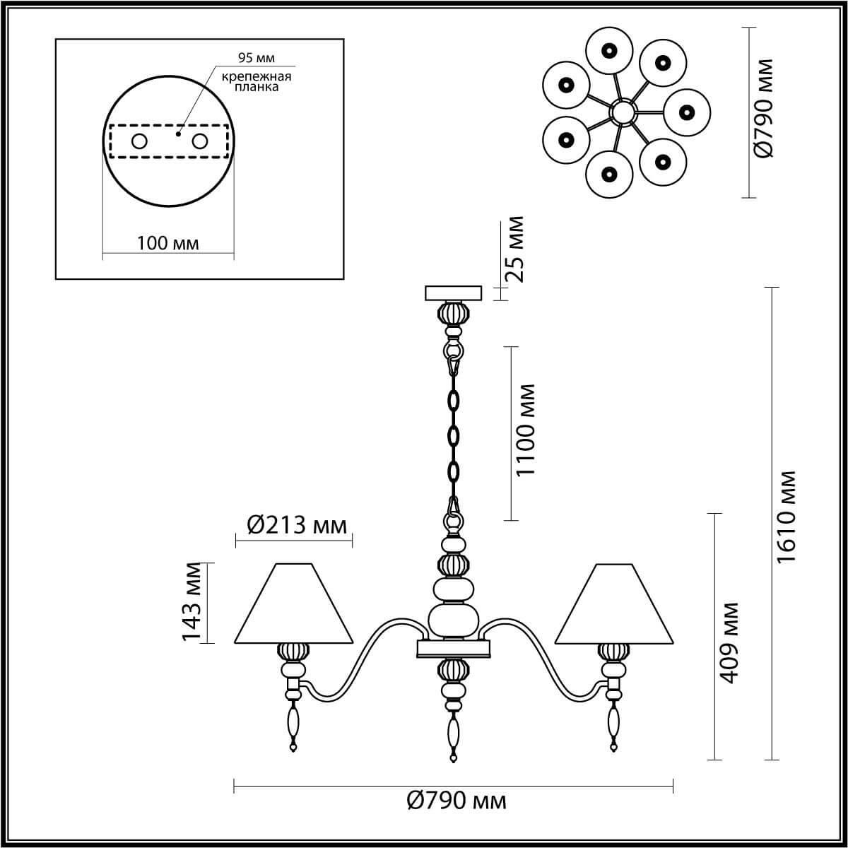 подвесная люстра odeon light exclusive sochi 4896/7