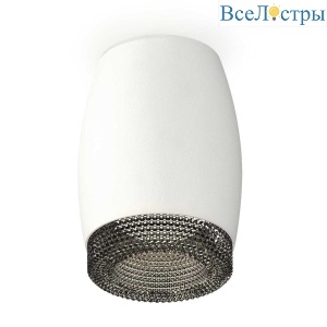 Комплект потолочного светильника Ambrella light Techno Spot XC (C1122, N7192) XS1122011