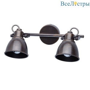 Спот De Markt Ринген 547020702