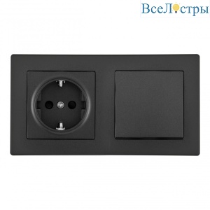 Выключатель одноклавишный с розеткой Arte Milano SET06-2-30-1-40-1 black