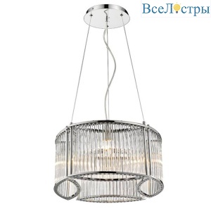 Подвесная люстра Cloyd Brigantine 10549