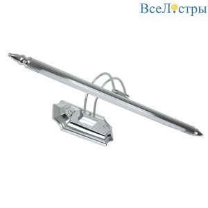 Подсветка для картин LED4U L7048-600 CR