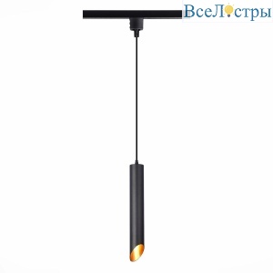 Трековый светильник ST Luce ST152.416.01
