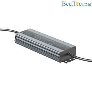 Блок питания Maytoni Magnetic track system 48V 150W IP67 3,12A PSL008-150W-48V-IP67