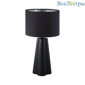 Настольная лампа Lumion Comfi Hinami 8124/1T
