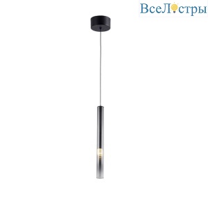 Подвесной светильник Aployt Silveyn APL.059.16.04