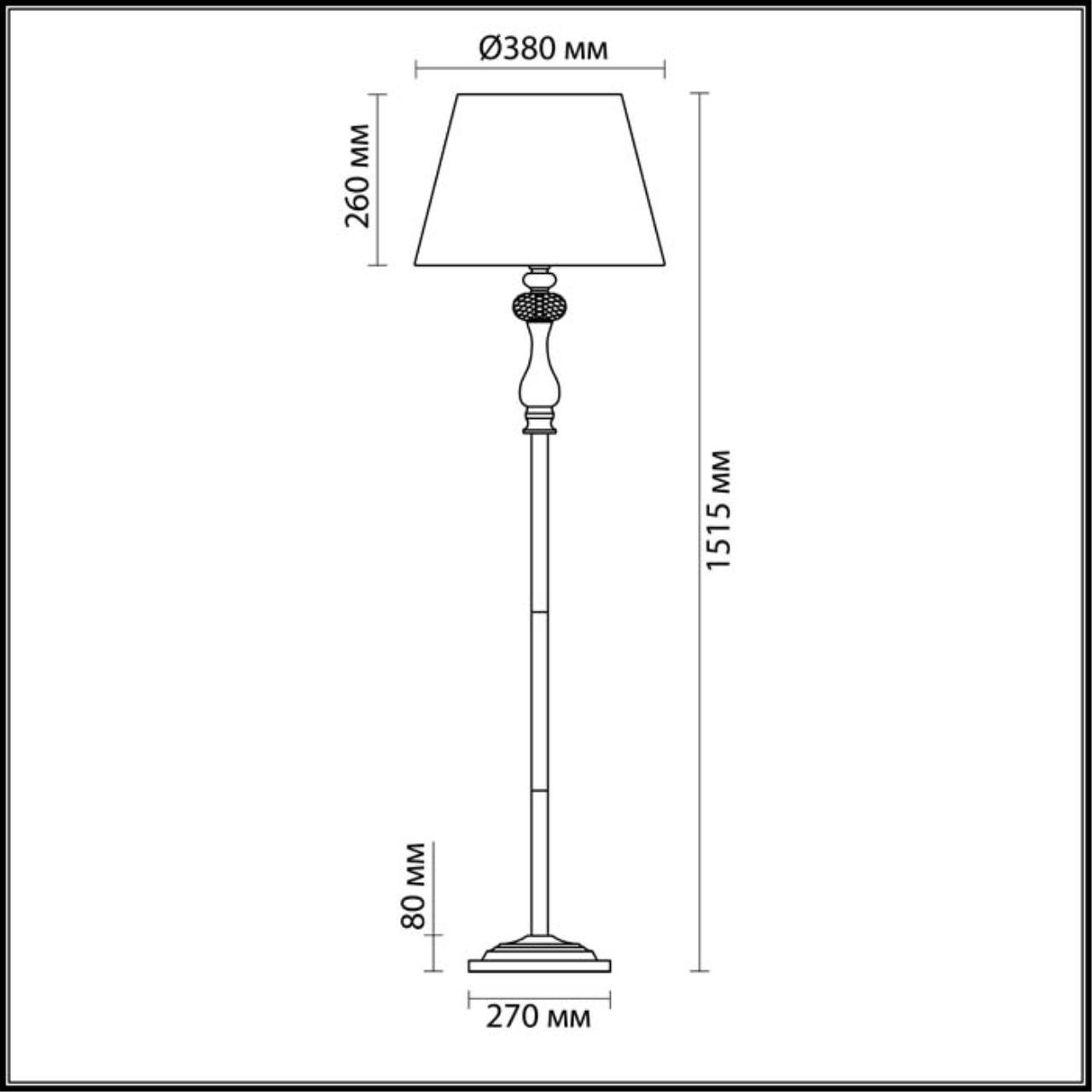 торшер odeon light classic aurelia 3390/1f