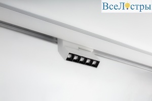 Трековый светильник DesignLed SY-601253-10-WH-NW 009438
