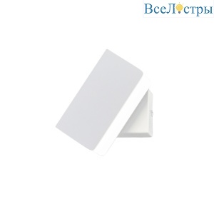 Бра Escada Function 10227/1LED