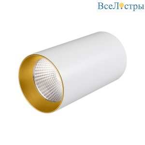 Накладной светильник Arlight SP-Polo-R85-1-15W Day White 40deg 022941