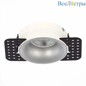Встраиваемый светильник ST Luce ST218.518.01