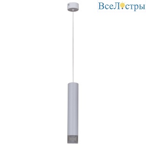 Подвесной светильник Reluce 16008-0.9-001LD 300mm GU10 WT