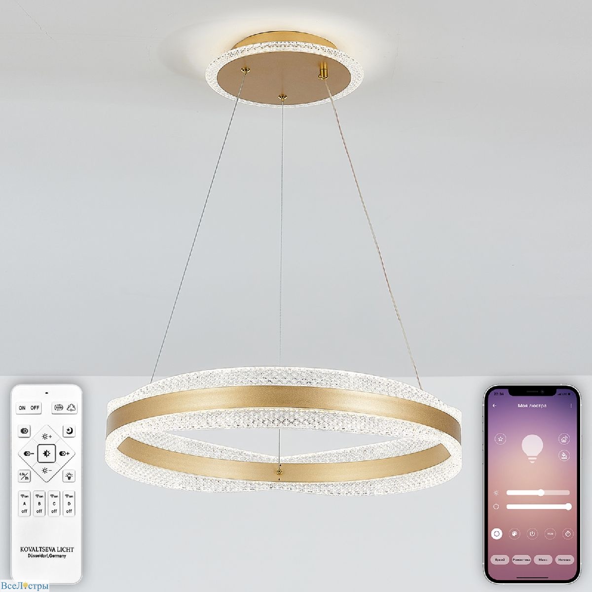 подвесная люстра natali kovaltseva innovation style 83143