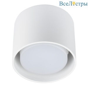 Потолочный светильник Fametto Sotto DLC-S608 GX53 White UL-00008865
