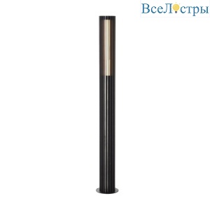 Уличный столб Favourite Asador 4827-1F