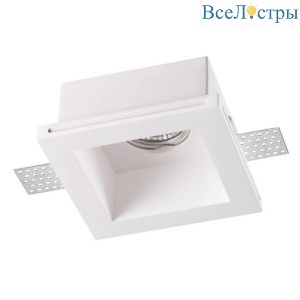 Встраиваемый под покраску светильник Novotech Yeso 370474