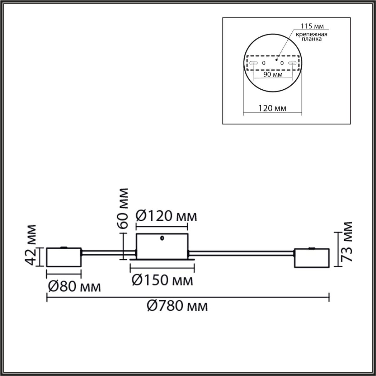 потолочная люстра lumion comfi torina 8344/6c