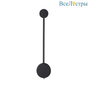 Настенный светильник Odeon Light Hightech Satellite 7008/5WL