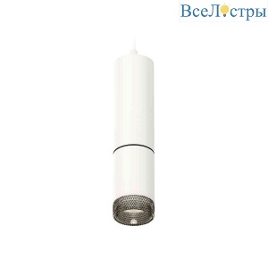 Комплект подвесного светильника Ambrella light Techno Spot XP6312010 SWH/BK белый песок/тонированный (A2301, C6342, A2061, C6312, N6151)