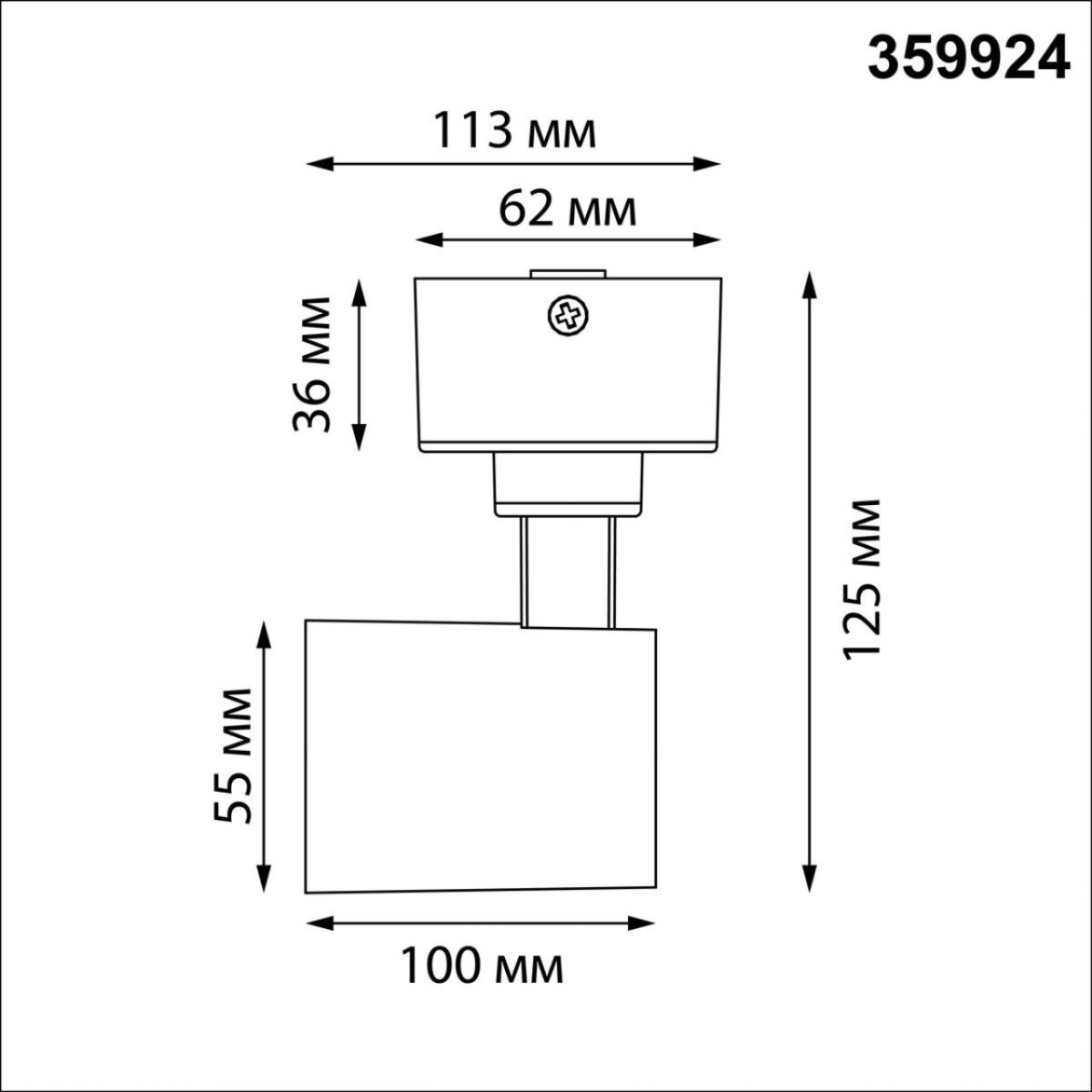 накладной спот с переключателем цв. температуры novotech over selene 359924