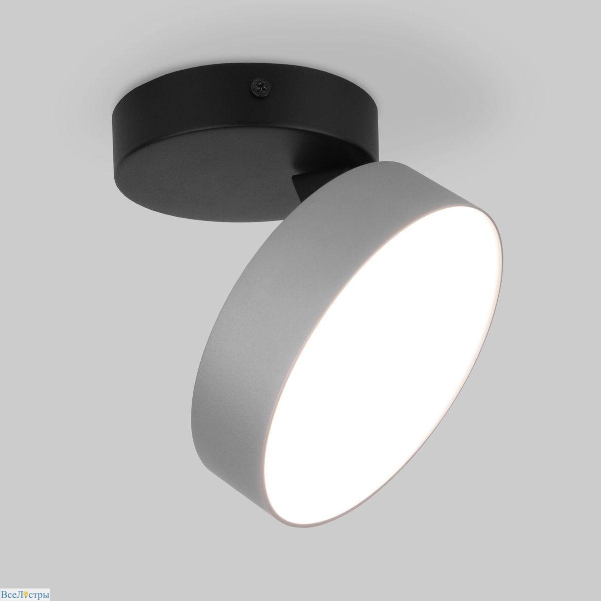 светодиодный спот elektrostandard pila 25135/led серебро 4690389187582