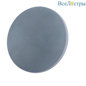 Уличный настенный светодиодный светильник Arte Lamp Nimbo A1506AP-1GY