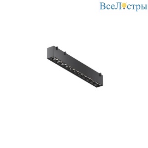Подвесной светодиодный светильник Maytoni Technical Pendant system Parity Points TR128B-12W4K-M-B