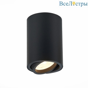 Потолочный светильник ST LUCE ST108.407.01